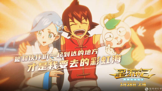 诺斯兰德理工学院学位证